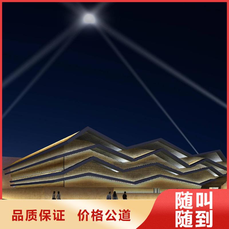 【市政亮化】灯箱片写真收费合理