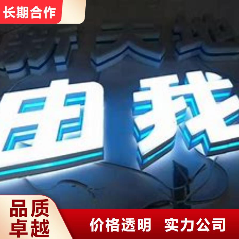 广告公司-广告设计省钱省时