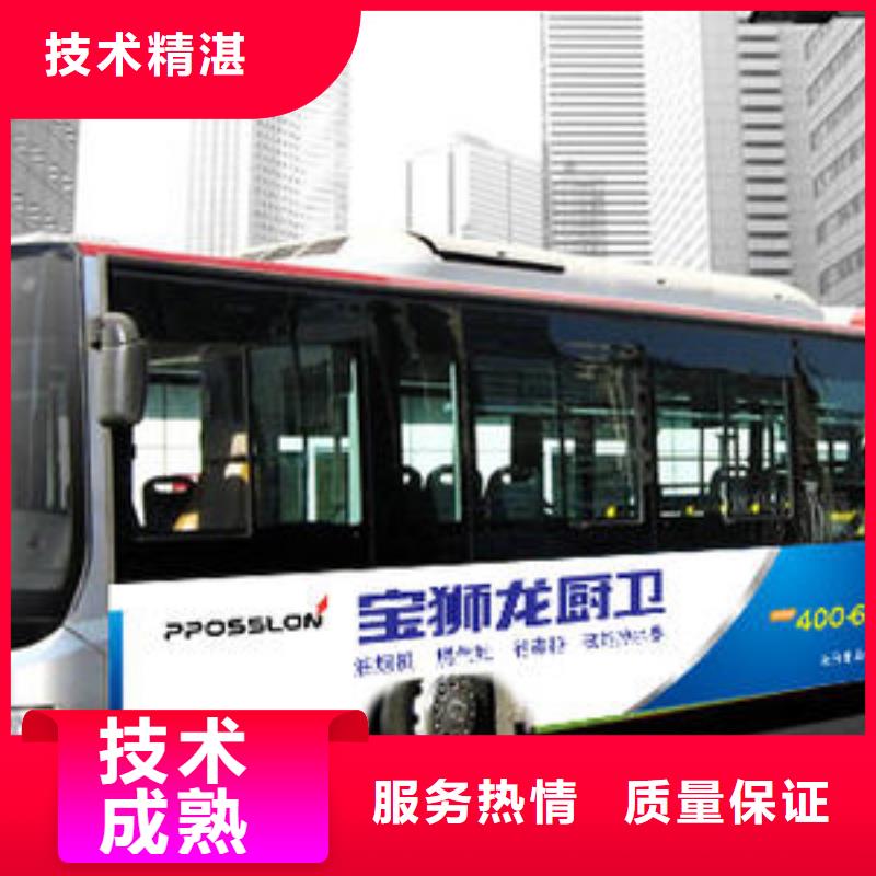 广告公司_门店招牌制作高品质