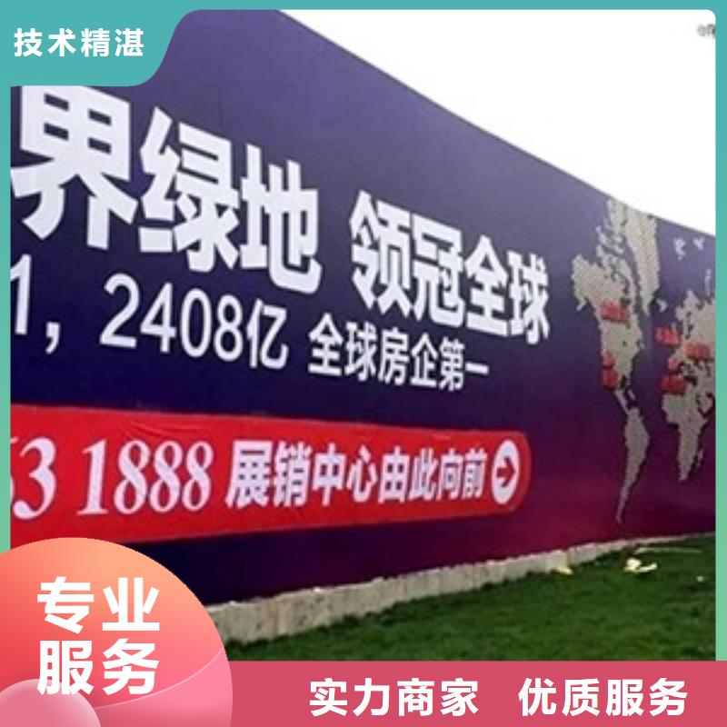 广告公司-广告设计省钱省时