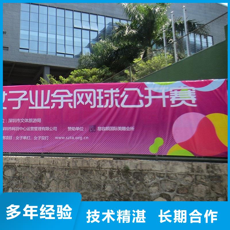 广告公司【滚动灯箱】2025专业的团队