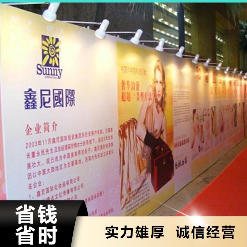 广告公司广告设计服务周到
