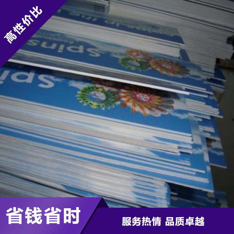 广告公司车库灯箱价格公道