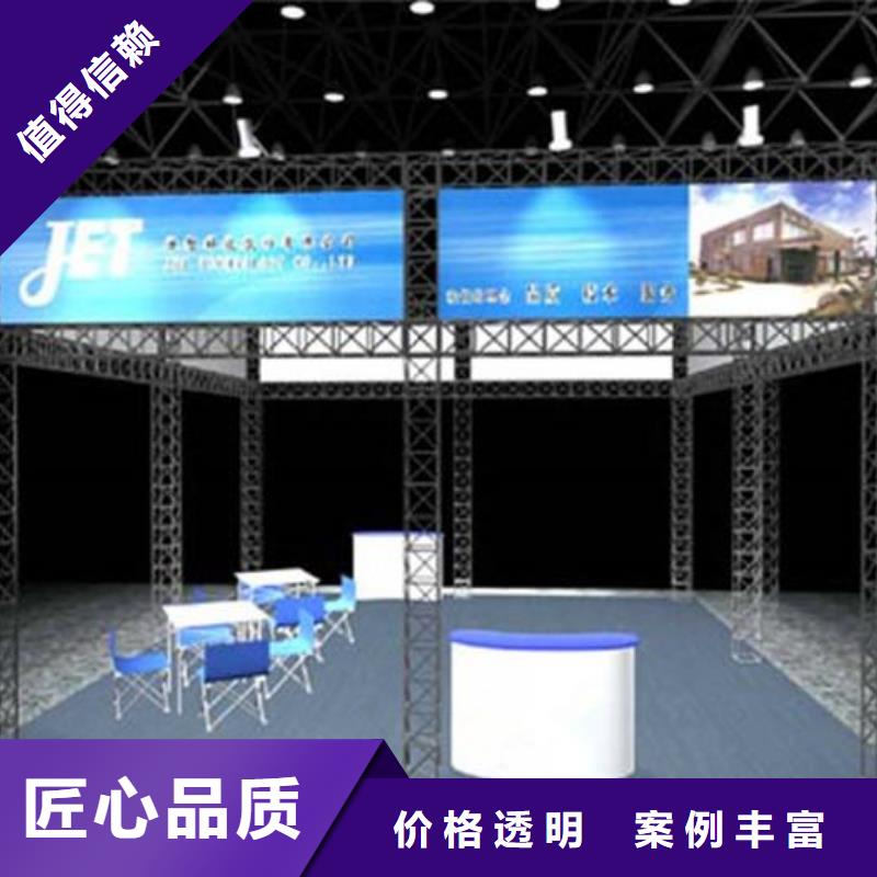 【广告公司】广告设计匠心品质