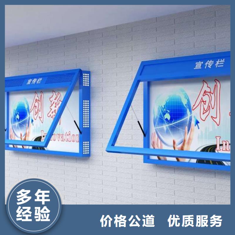 广告公司双面灯箱一对一服务