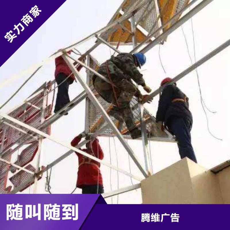 广告公司_展会布置搭建公司知名公司