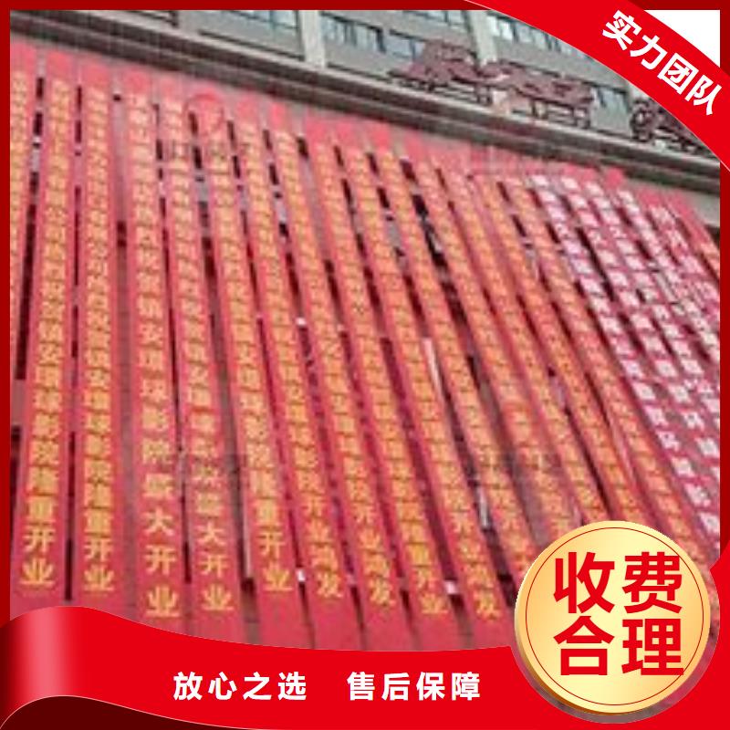 广告公司门头广告牌随叫随到