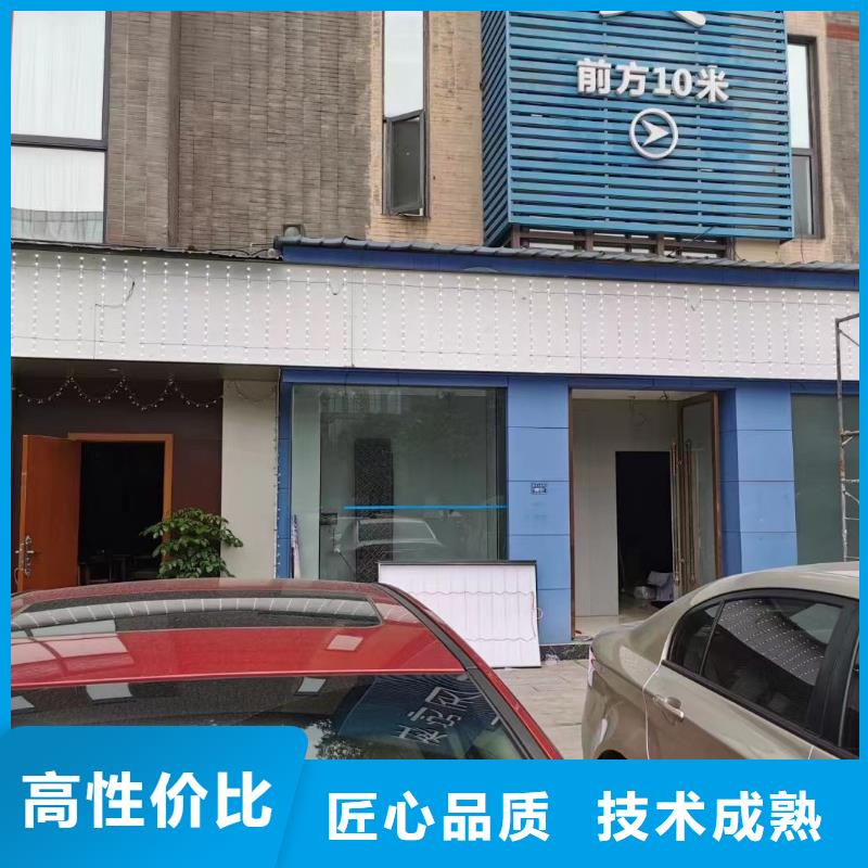 广告公司门头灯箱一站搞定