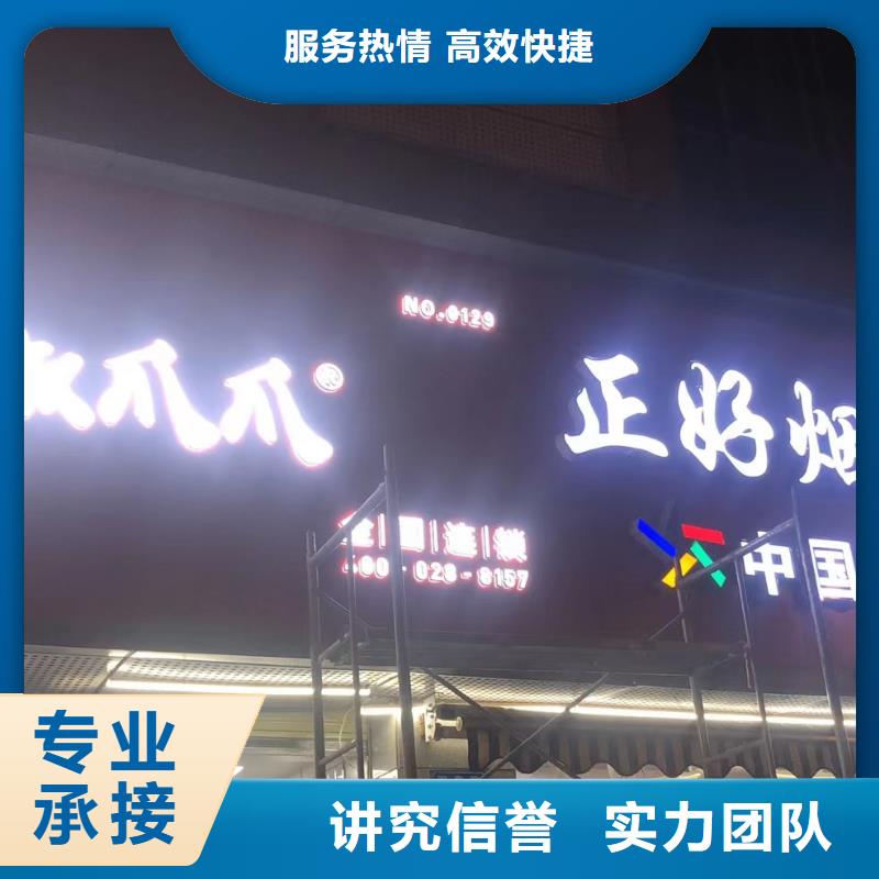广告公司广告设计快捷