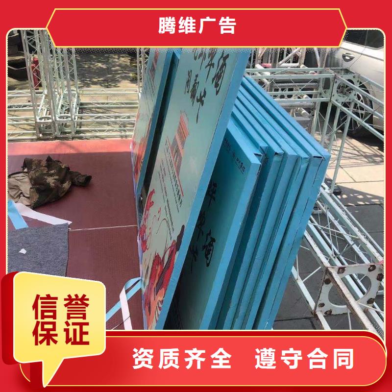 广告公司拉布灯箱专业可靠