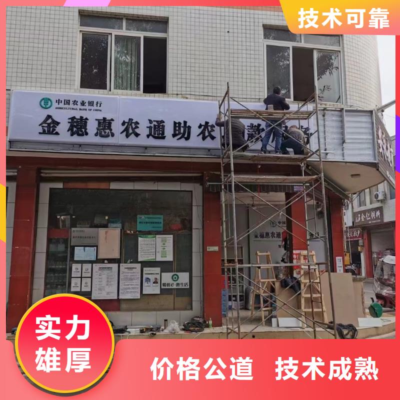 广告公司舞台搭建租赁承接