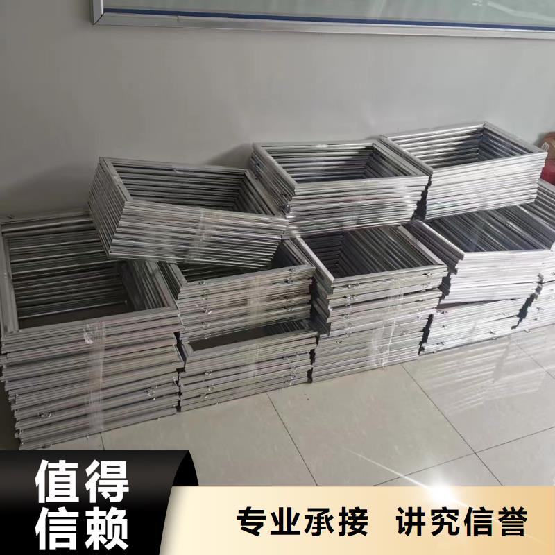 广告公司亚克力发光字制作快捷