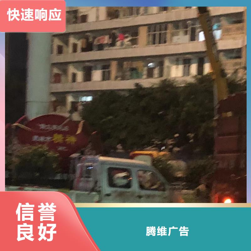 广告公司舞台搭建租赁放心之选