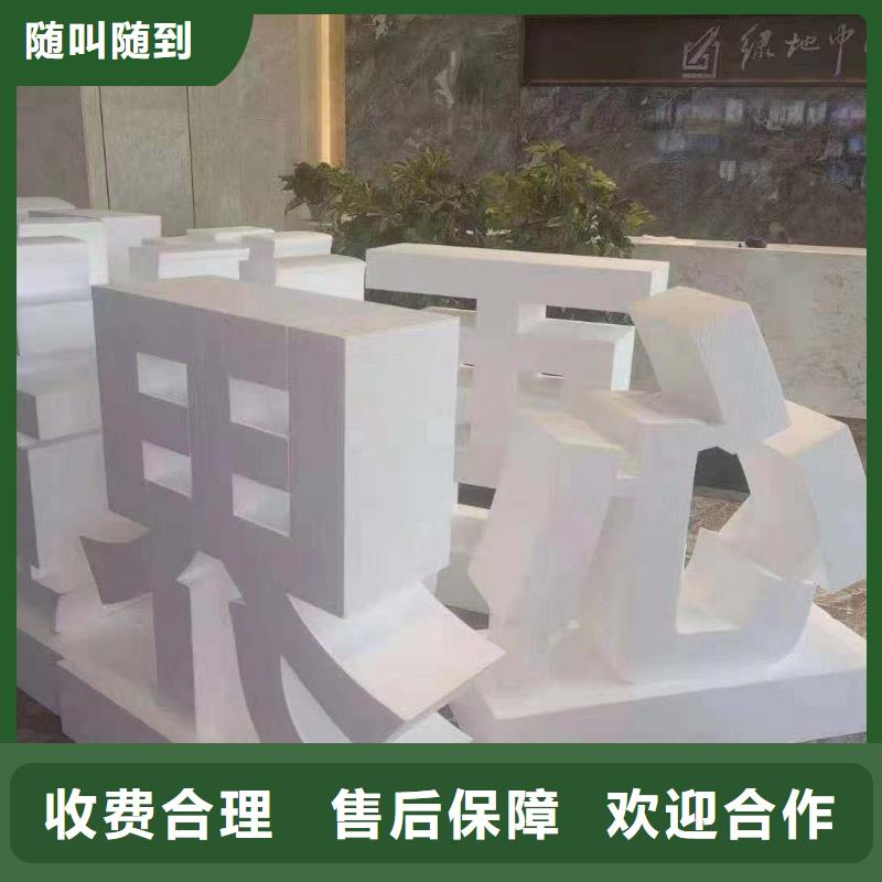 广告公司门头灯箱实力雄厚