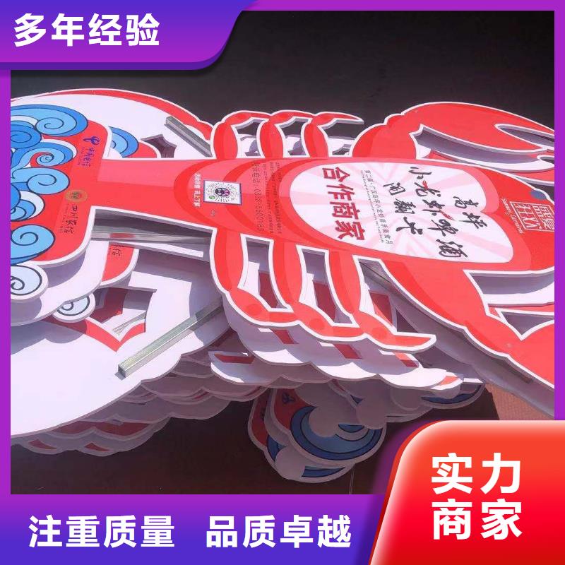 广告公司广告设计快捷