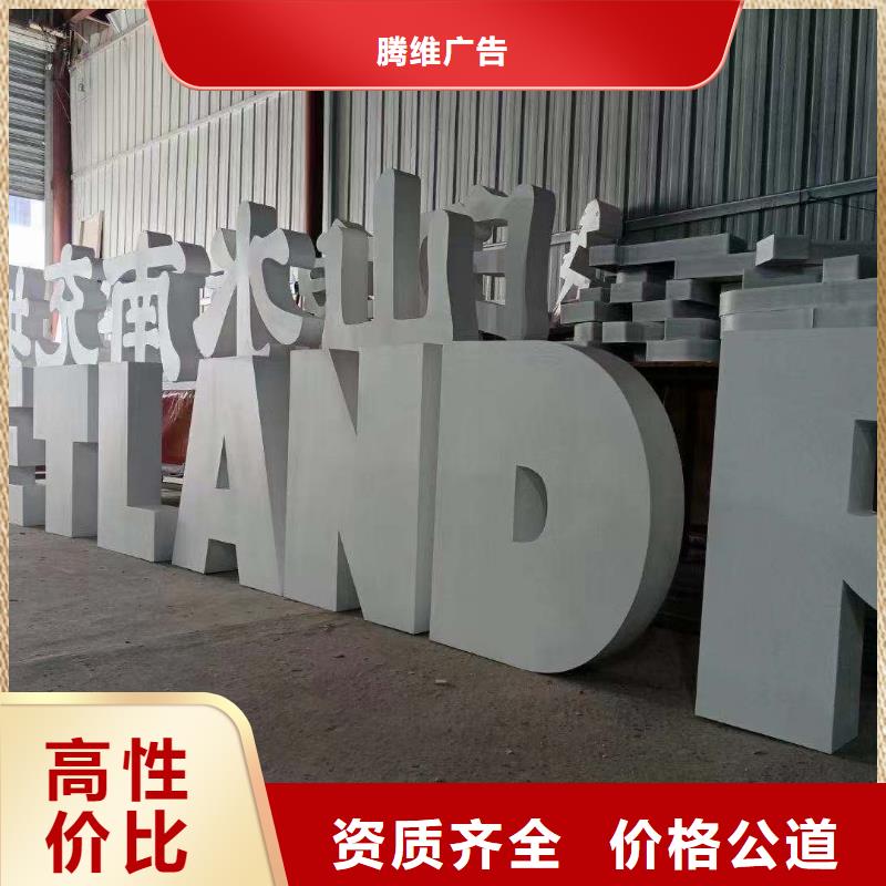 广告公司广告设计快捷