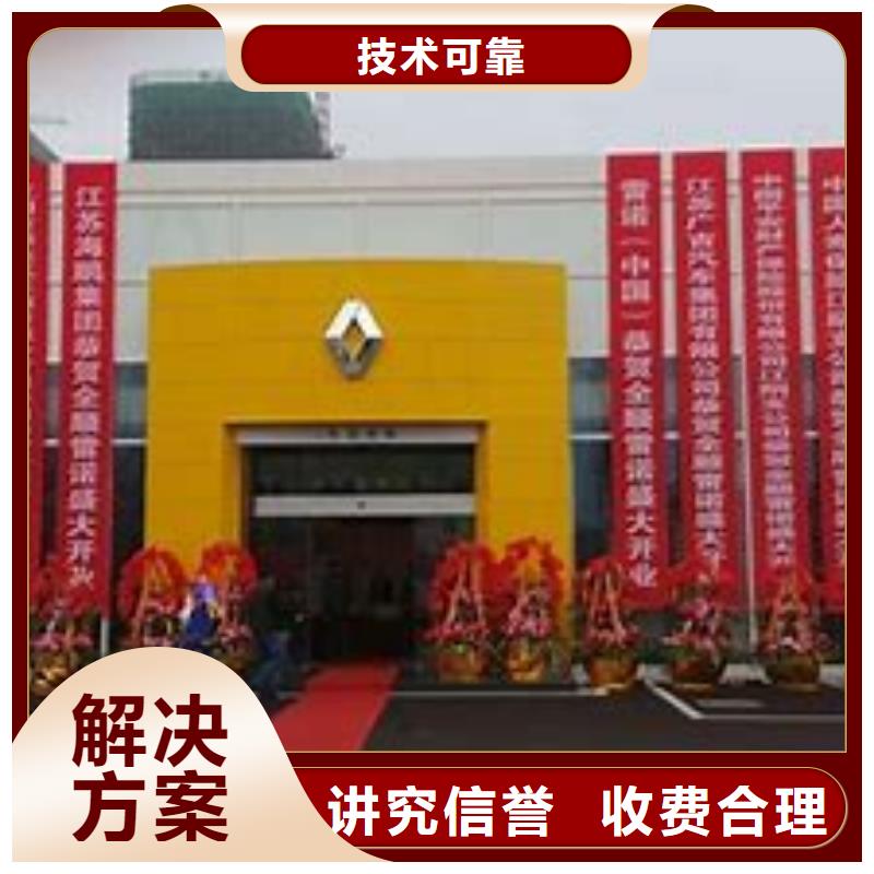 广告公司_吸塑亚克力发光字实力商家