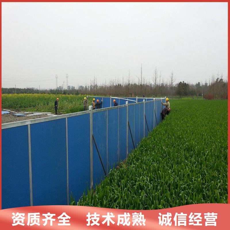 围挡霓虹灯广告牌注重质量