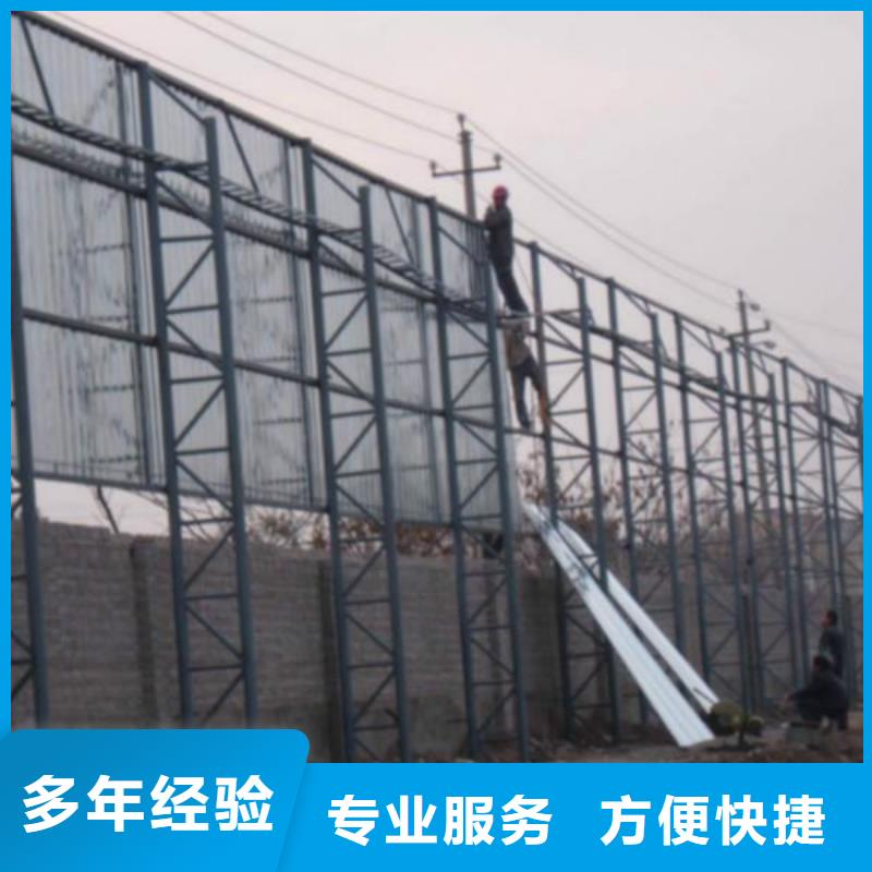【围挡】,广告安装品质优