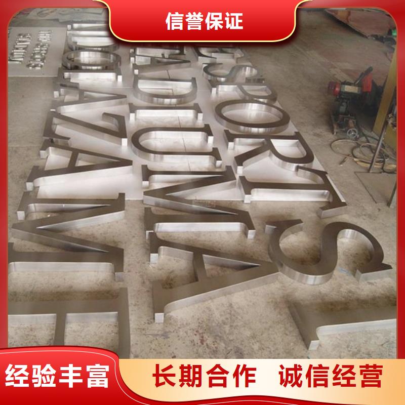 广告广告安装欢迎询价