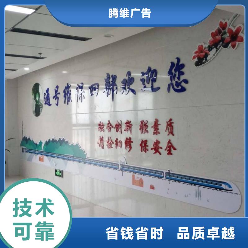 广告广告安装从业经验丰富