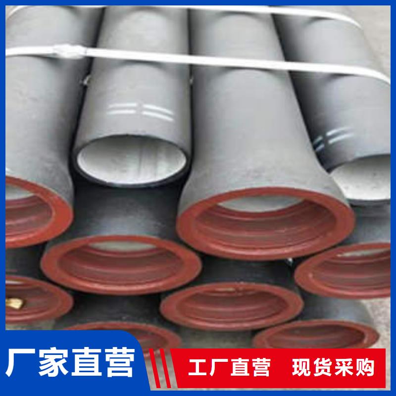 球墨铸铁管-焊接钢管工厂现货供应