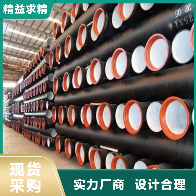 球墨铸铁管石油裂化管生产安装