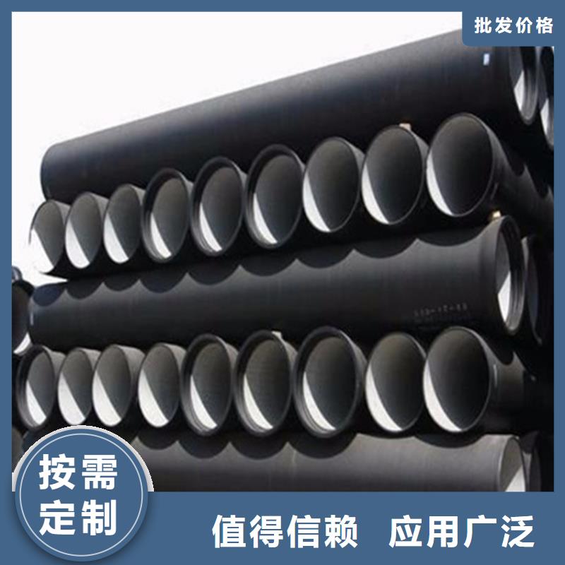 球墨铸铁管石油裂化管生产安装