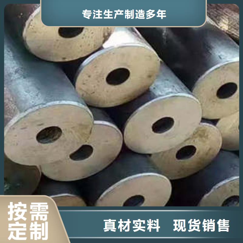 【精密钢管】无缝钢管厂家用心做好每一件产品