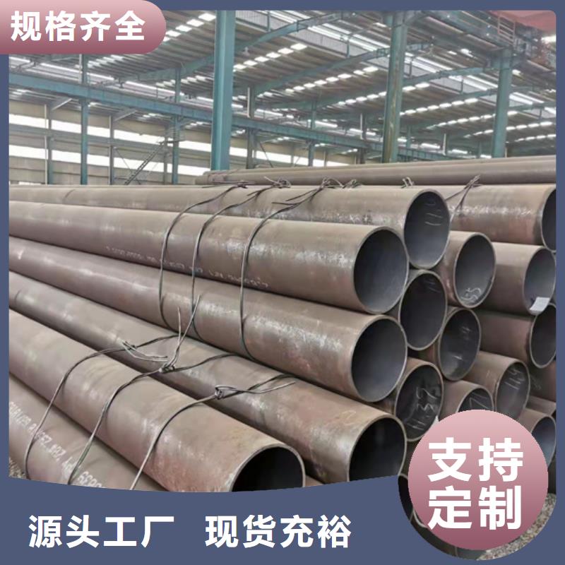 无缝钢管,无缝方管订购