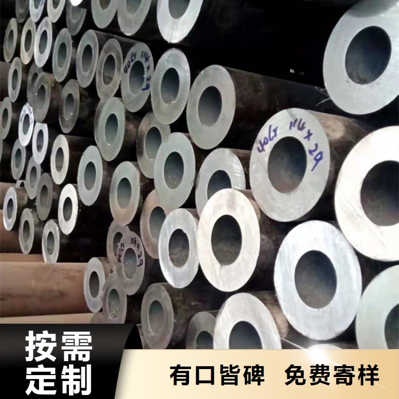 【无缝钢管】Q355B无缝钢管性价比高