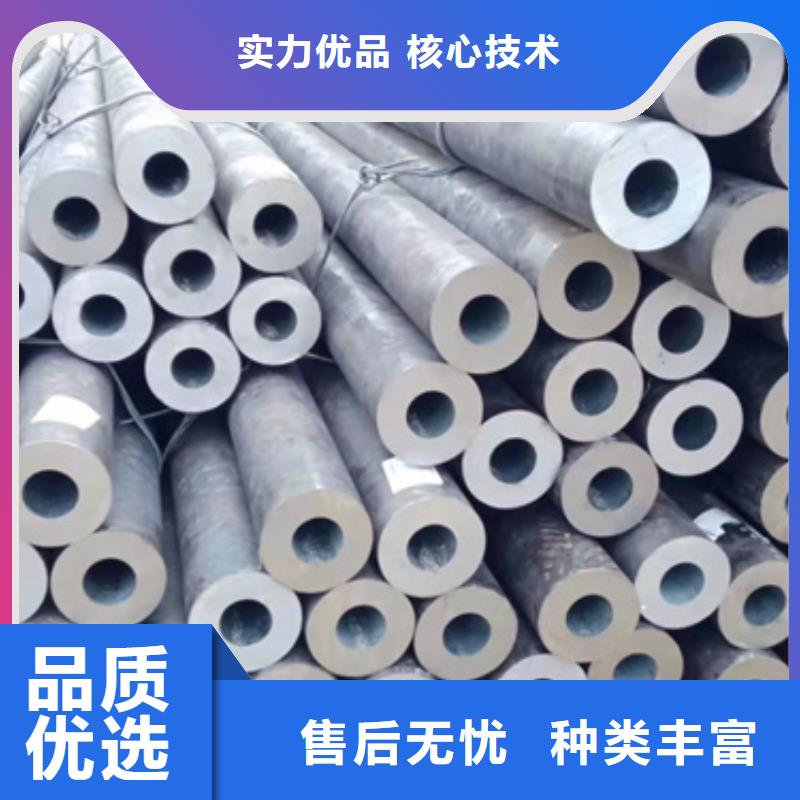 无缝钢管,无缝钢管厂家N年生产经验