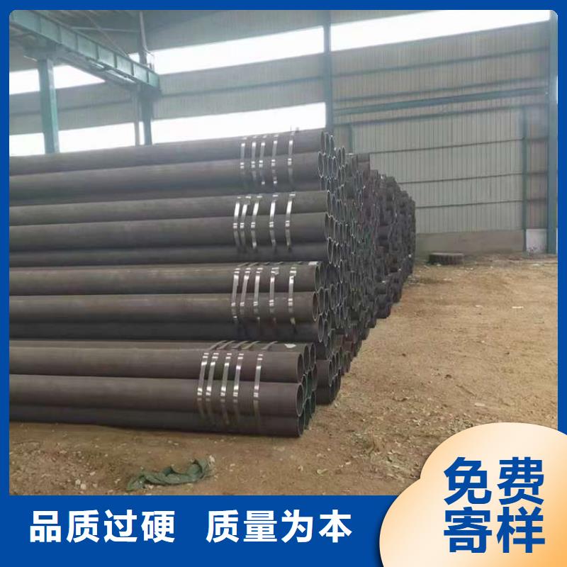 【无缝钢管无缝方管随到随提】