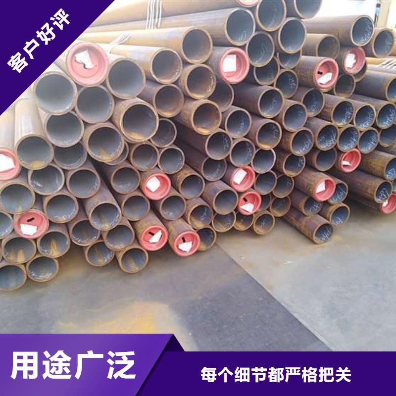 无缝钢管精密钢管厂家保障