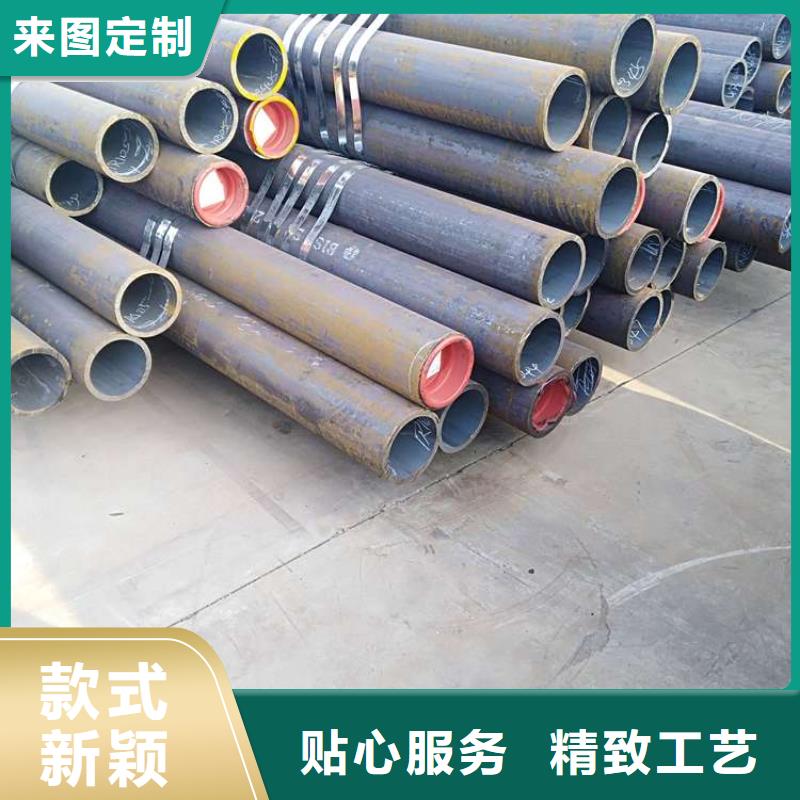 无缝钢管精密钢管厂家保障