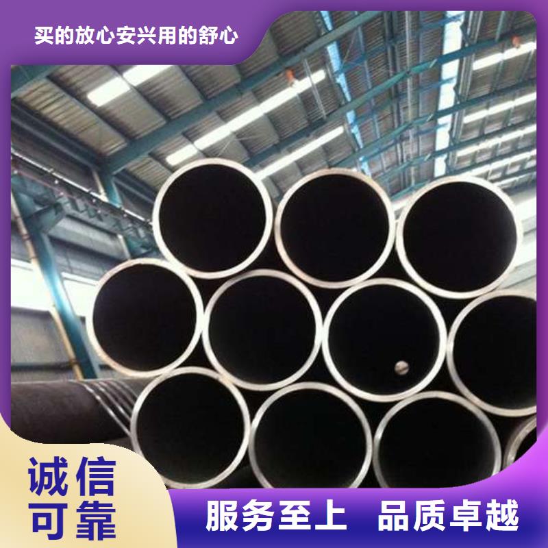无缝钢管Q355D无缝方管厂家大量现货