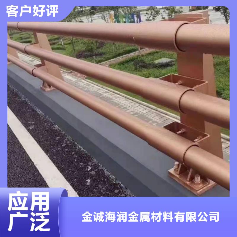 桥梁护栏高速公路防撞护栏价格地道