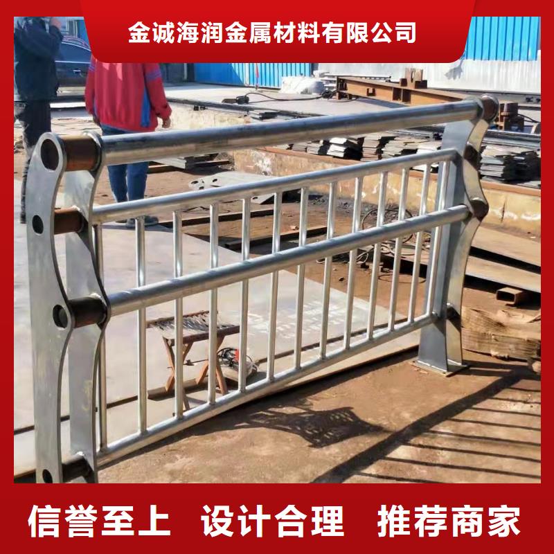 桥梁护栏,304不锈钢复合管护栏型号齐全