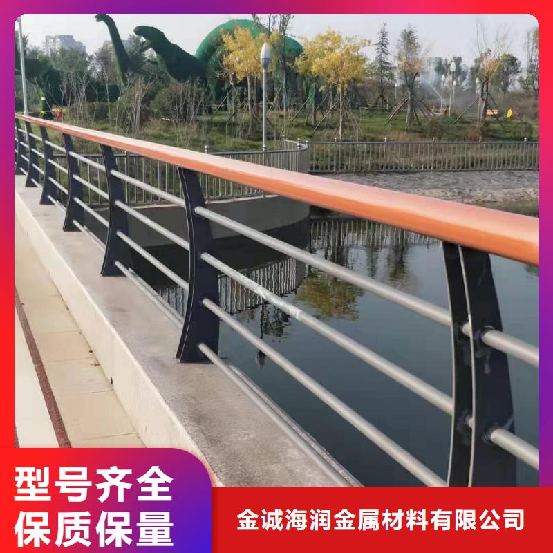【桥梁护栏】201不锈钢复合管护栏使用寿命长久