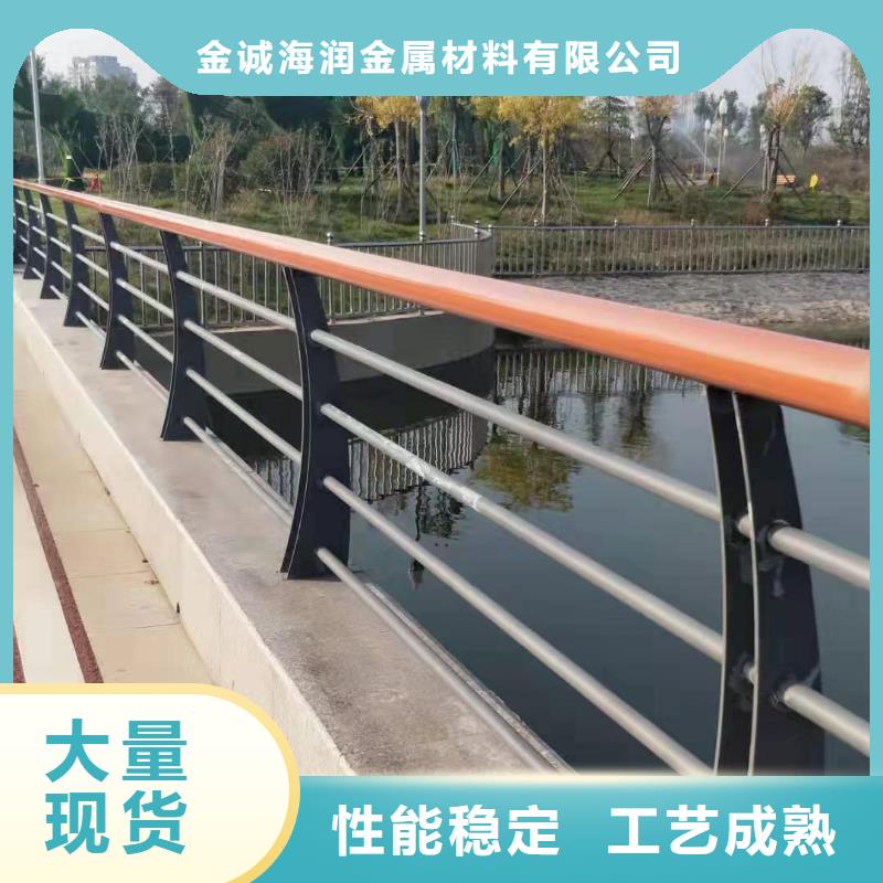 桥梁护栏304不锈钢复合管护栏真材实料