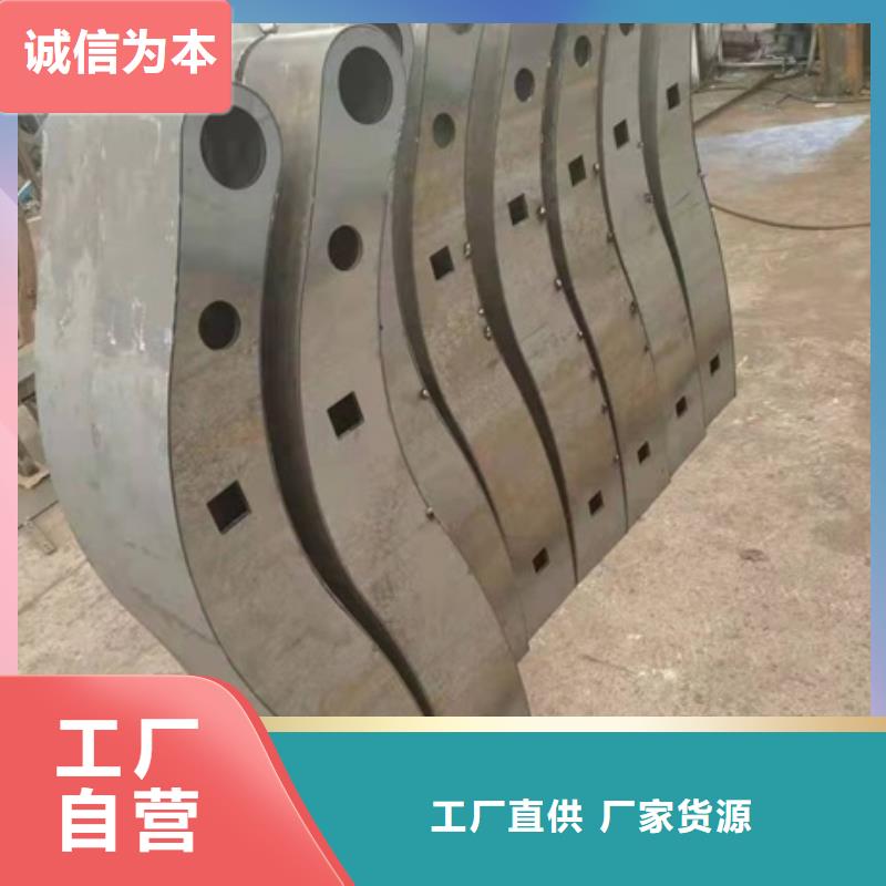 【护栏-国道抗冲击围栏准时交付】
