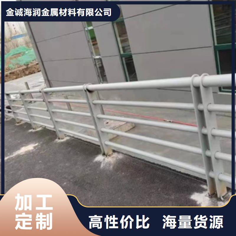 护栏市政护栏采购无忧