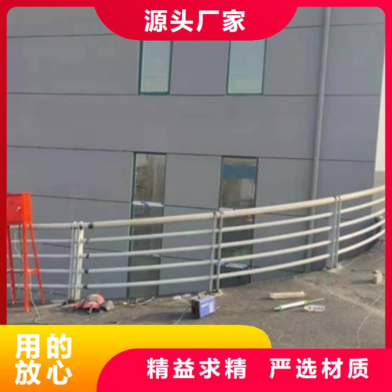 护栏防撞护栏源头厂家来图定制