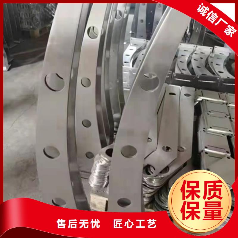 护栏【防撞桥梁护栏】多年经验值得信赖