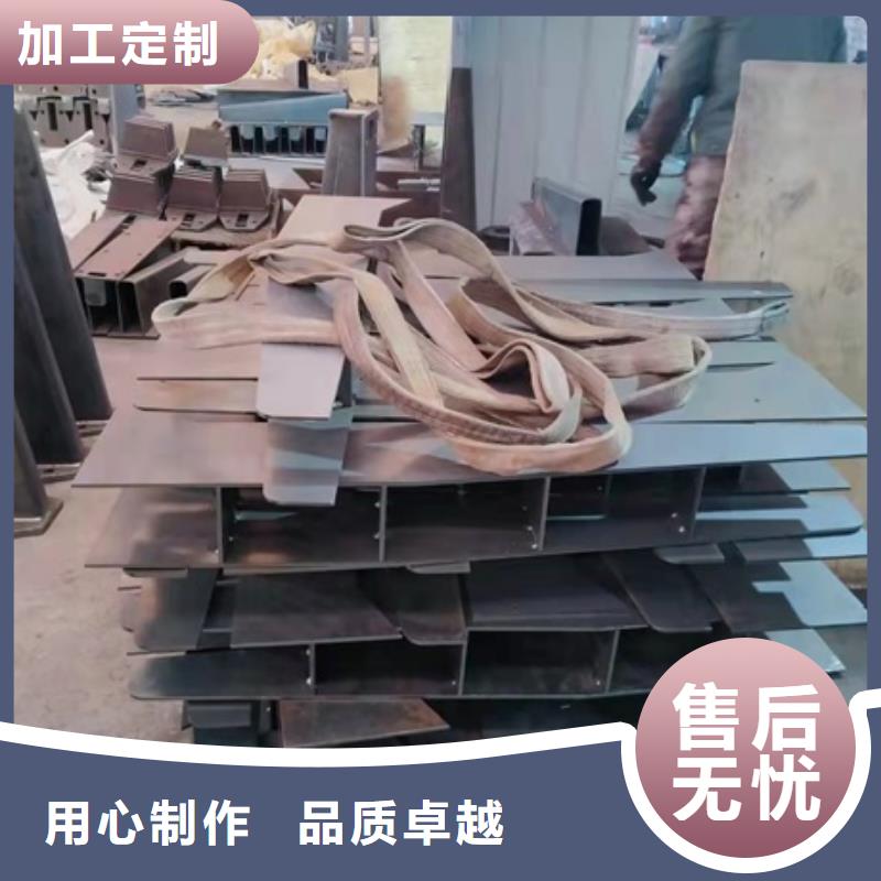 护栏-201不锈钢复合管护栏实力商家供货稳定