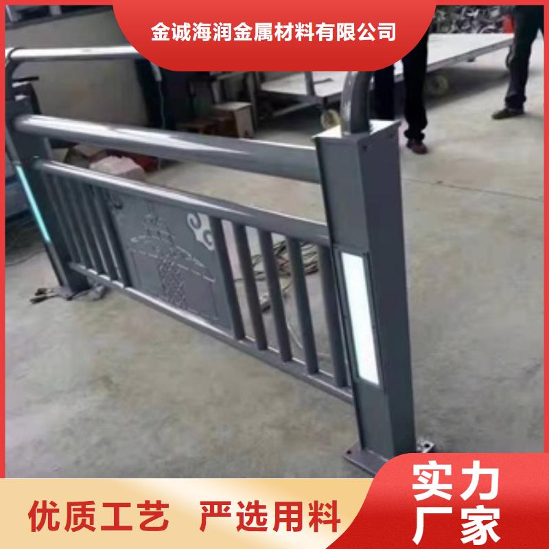 护栏-【河道护栏】厂家货源