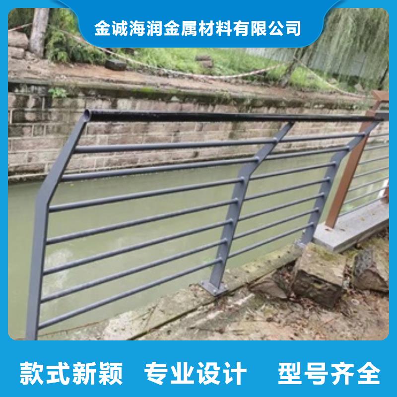 【护栏】河道防撞护栏出货及时