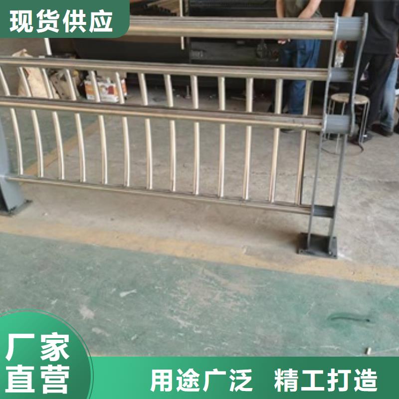 护栏【河道护栏】质量牢靠
