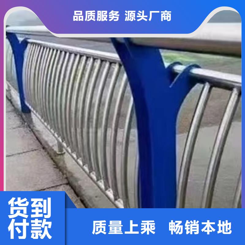 护栏【景观】护栏规格齐全实力厂家