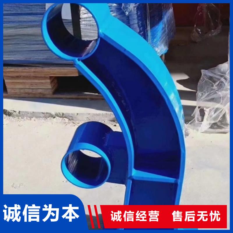 护栏【景观】护栏工厂采购